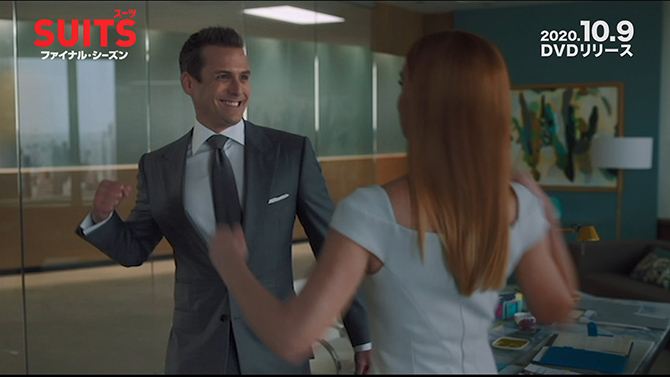 SUITS/スーツ ファイナル・シーズン