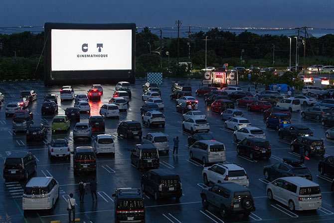 CINEMATHEQUE -Drive-in Theater -