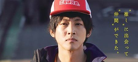 あの頃。