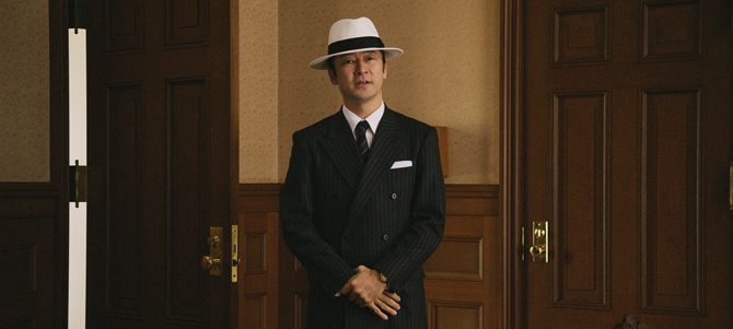 日本独立 今なお魅了し続ける 浅野忠信演じる白洲次郎の魅力とは ファッションセンスと拘りが垣間見える新写真到着 Anemo 日本独立 今なお魅了し続ける 浅野忠信演じる白洲次郎の魅力とは ファッションセンスと拘りが垣間見える新写真到着 Anemo