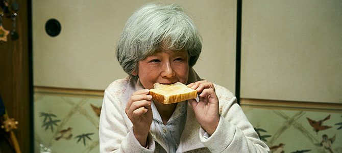 おらおらでひとりいぐも