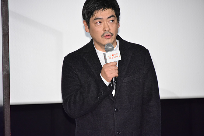 レポート おらおらでひとりいぐも 主演 田中裕子 6年半ぶり舞台挨拶で 観終わってちょっと弾けてもらえたら Anemo レポート おらおらでひとりいぐも 主演 田中裕子 6年半ぶり舞台挨拶で 観終わってちょっと弾けてもらえたら Anemo