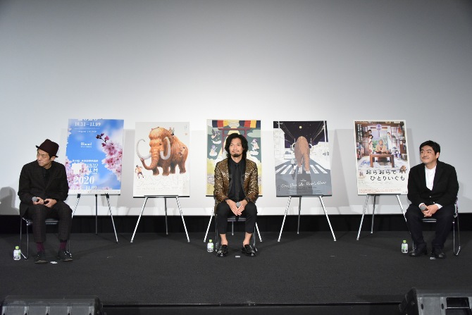 レポート おらおらでひとりいぐも 東京国際映画祭で青木崇高 宮藤官九郎 沖田修一監督登壇 沸く場内に感無量 Anemo レポート おらおらでひとりいぐも 東京国際映画祭で青木崇高 宮藤官九郎 沖田修一監督登壇 沸く場内に感無量 Anemo