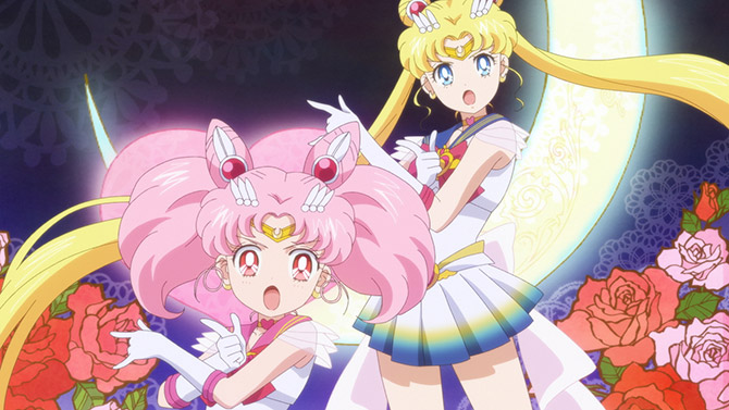 劇場版「美少女戦士セーラームーンEternal」《前編》