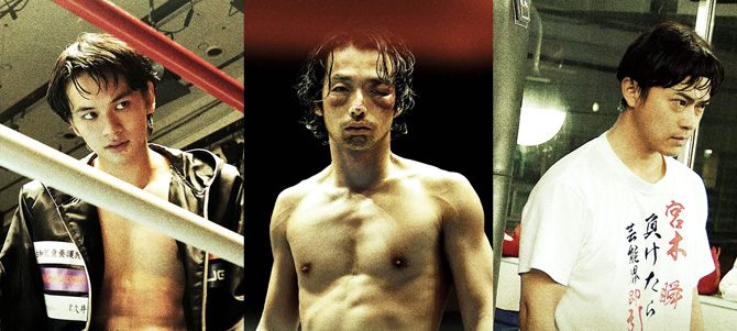 アンダードッグ