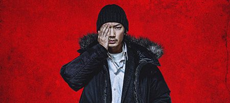 ホムンクルス