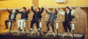 がんばれ!TEAM NACS