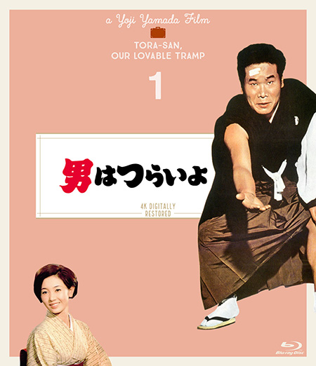 松竹映画100年の100選