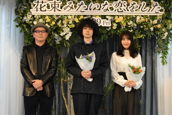 レポート 花束みたいな恋をした 菅田将暉 有村架純が登壇 花束占い でも互いを信頼し合う強い絆が明らかに Anemo