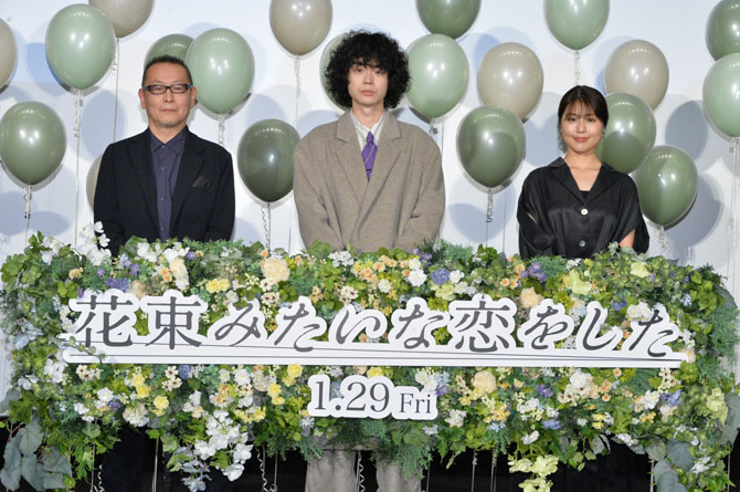 レポート 花束みたいな恋をした 菅田将暉 有村架純が 花束 という言葉に込められた意味を語る 1 29公開 Anemo