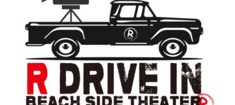 R DRIVE IN ～BEACH SIDE THEATER