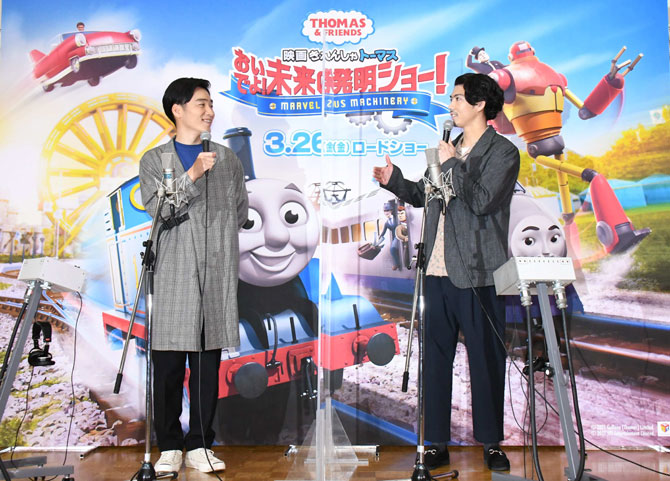 映画 きかんしゃトーマス おいでよ!未来の発明ショー!