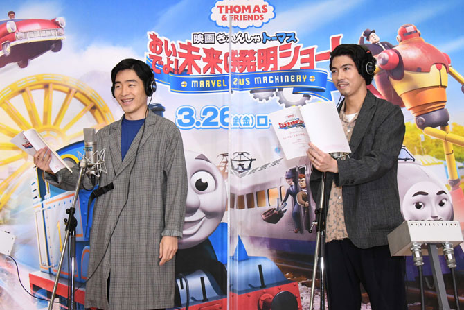 映画 きかんしゃトーマス おいでよ!未来の発明ショー!