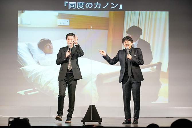 半径1メートルの君~上を向いて歩こう~