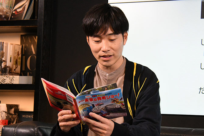 映画 きかんしゃトーマス おいでよ!未来の発明ショー!