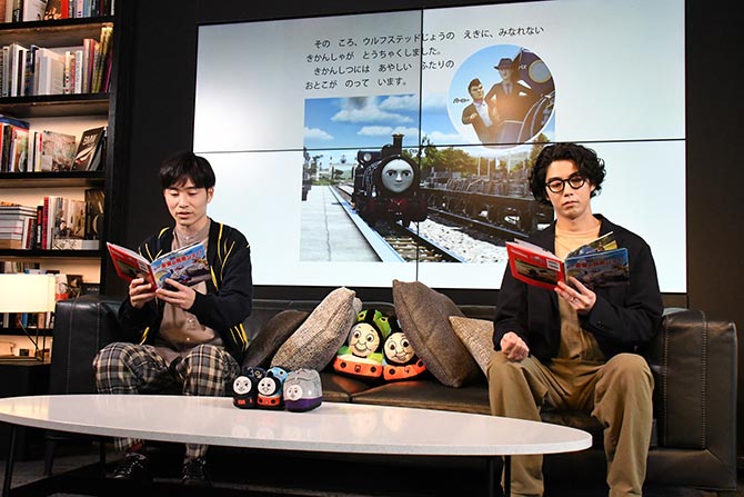 映画 きかんしゃトーマス おいでよ!未来の発明ショー!