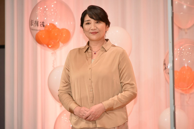 お終活 熟春!人生、百年時代の過ごし方