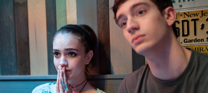 17歳の瞳に映る世界