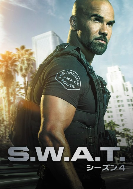 S.W.A.T. シーズン4