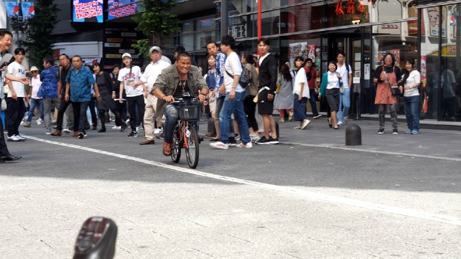 唐人街探偵 東京MISSION