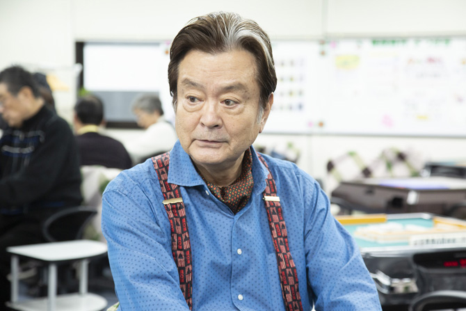 お終活 熟春!人生、百年時代の過ごし方