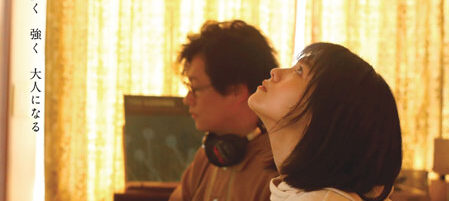 かそけきサンカヨウ