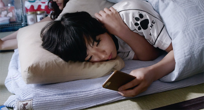 愛のくだらない