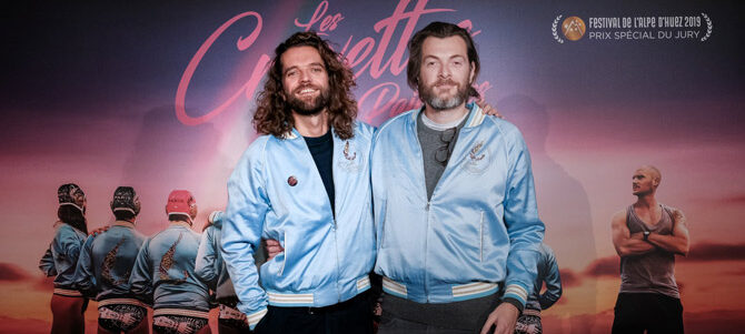 シャイニー・シュリンプス！愉快で愛しい仲間たち