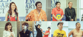がんばれ!TEAM NACS