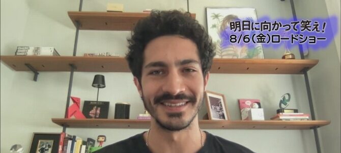 明日に向かって笑え！