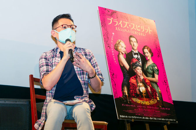 ブライズ・スピリット~夫をシェアしたくはありません!