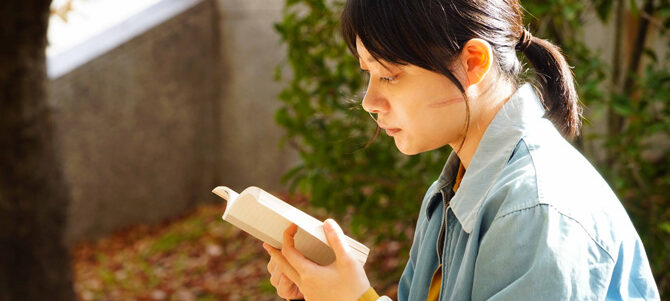 ドライブ・マイ・カー