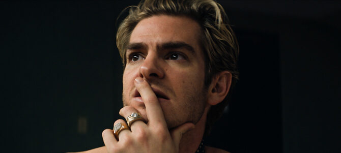 メインストリーム