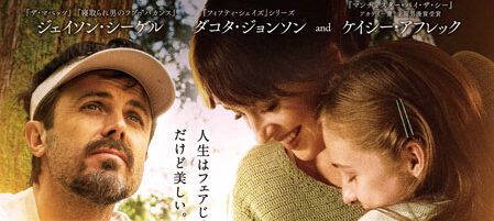 Our Friend／アワー・フレンド
