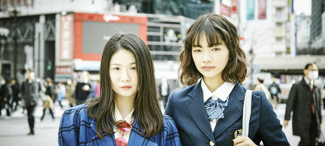 プリテンダーズ