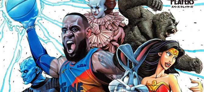 スペース・プレイヤーズ