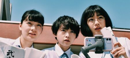 サマーフィルムにのって