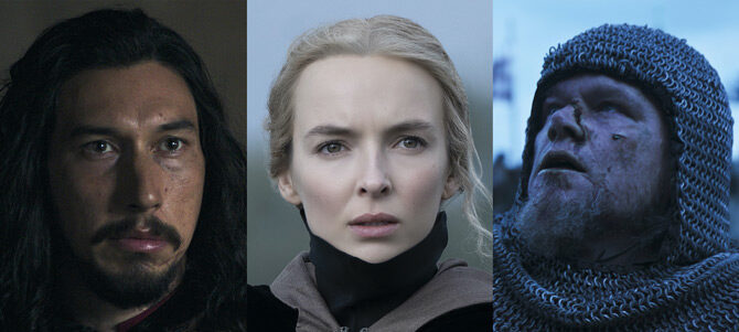 最後の決闘裁判