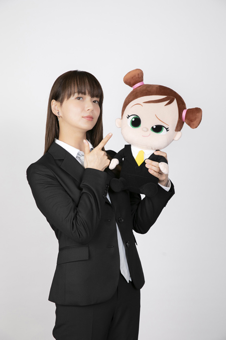 ボス・ベイビー ファミリー・ミッション