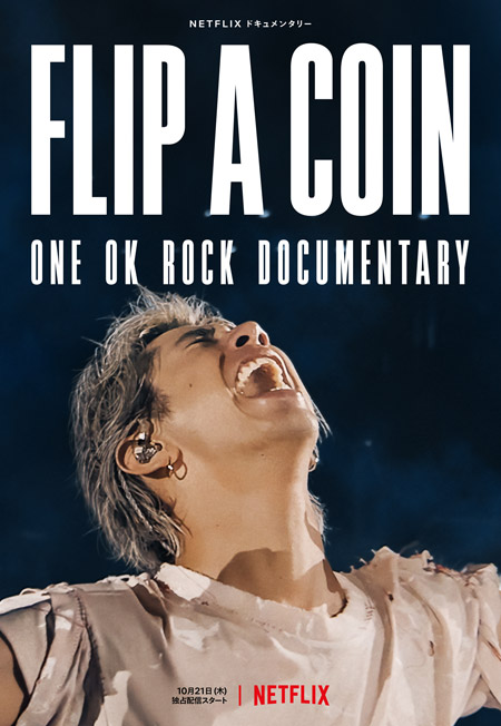 Flip a Coin -ONE OK ROCK Documentary-