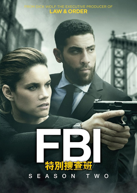FBI:特別捜査班 シーズン2