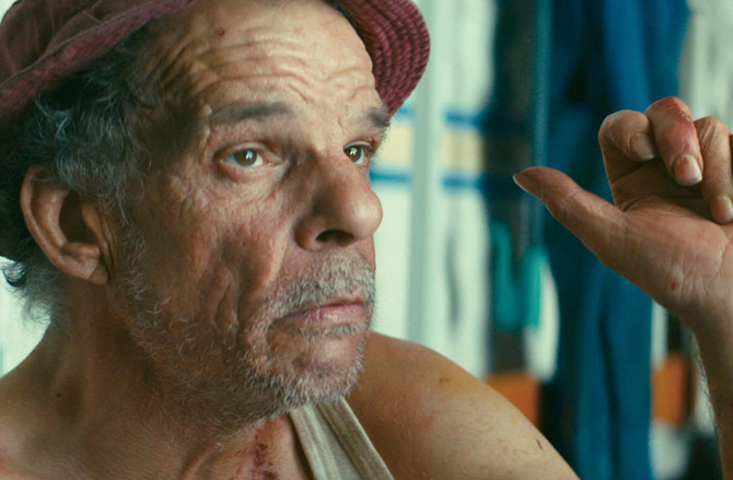 GAGARINE/ガガーリン