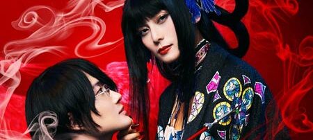 ホリック xxxHOLiC