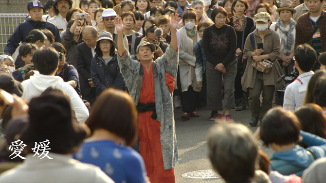 名付けようのない踊り