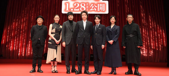 ノイズ