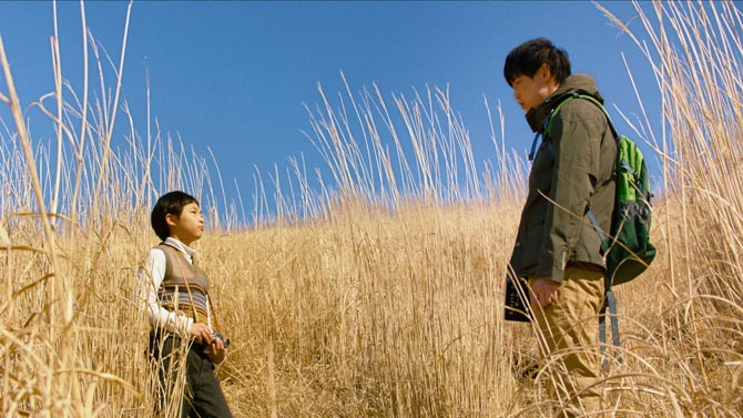 リング・ワンダリング