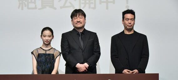 さがす