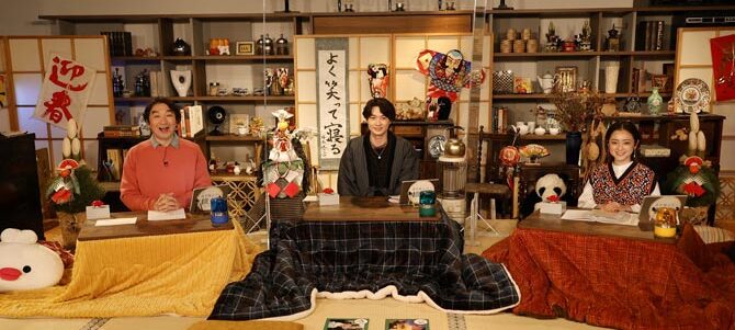 神木隆之介の撮休