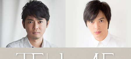TELL ME ～hideと見た景色～