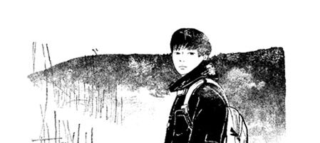 リング・ワンダリング